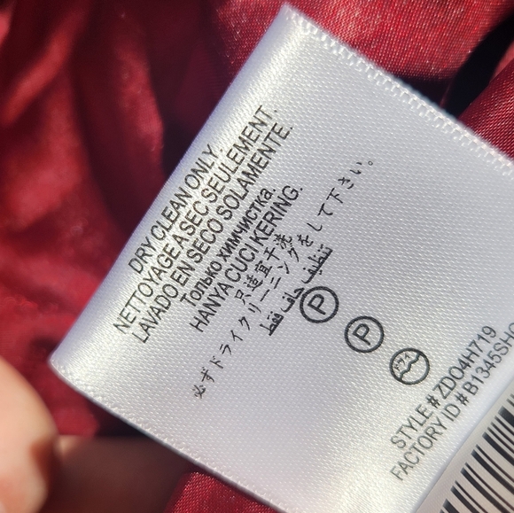 Faux Fur Vest BCBGeneration Maroon & Black XXSmall NWT - Picture 7 of 9